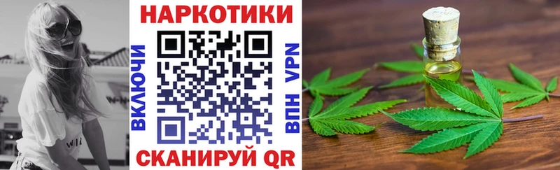 Сколько стоит Учалы Alpha PVP  МЕФ  Гашиш  Кокаин 