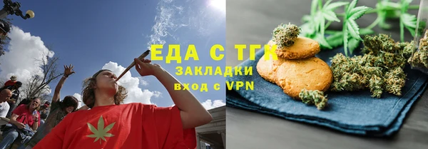 дживик Балабаново