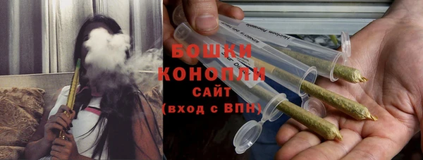 экстази Балахна