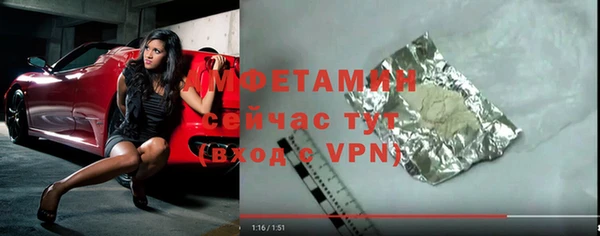 дистиллят марихуана Баксан