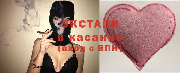 дживик Балабаново