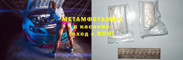 дживик Балабаново