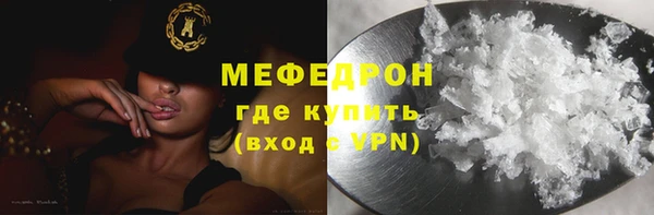 дистиллят марихуана Баксан