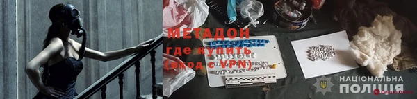 дживик Балабаново