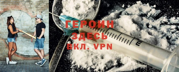 дживик Балабаново