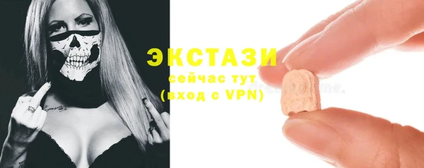 дистиллят марихуана Баксан