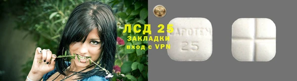 дистиллят марихуана Баксан