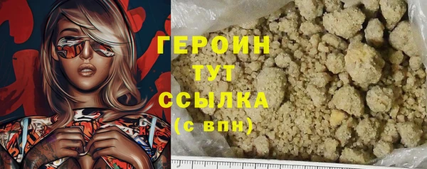 дживик Балабаново