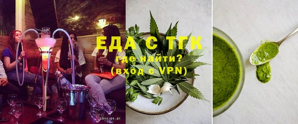 кокаин перу Беломорск