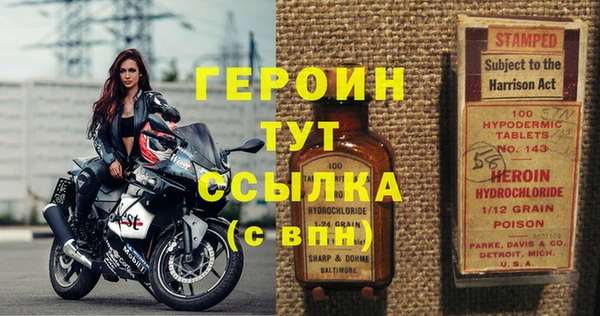 дживик Балабаново