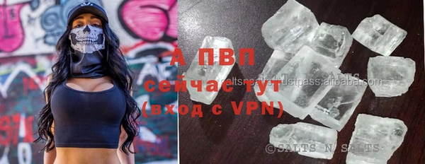 дживик Балабаново