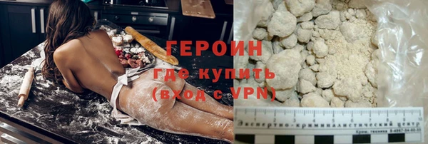 дживик Балабаново