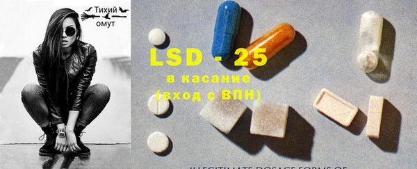 дистиллят марихуана Баксан