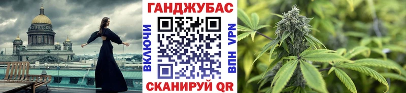 МАРИХУАНА SATIVA & INDICA где найти наркотики Учалы